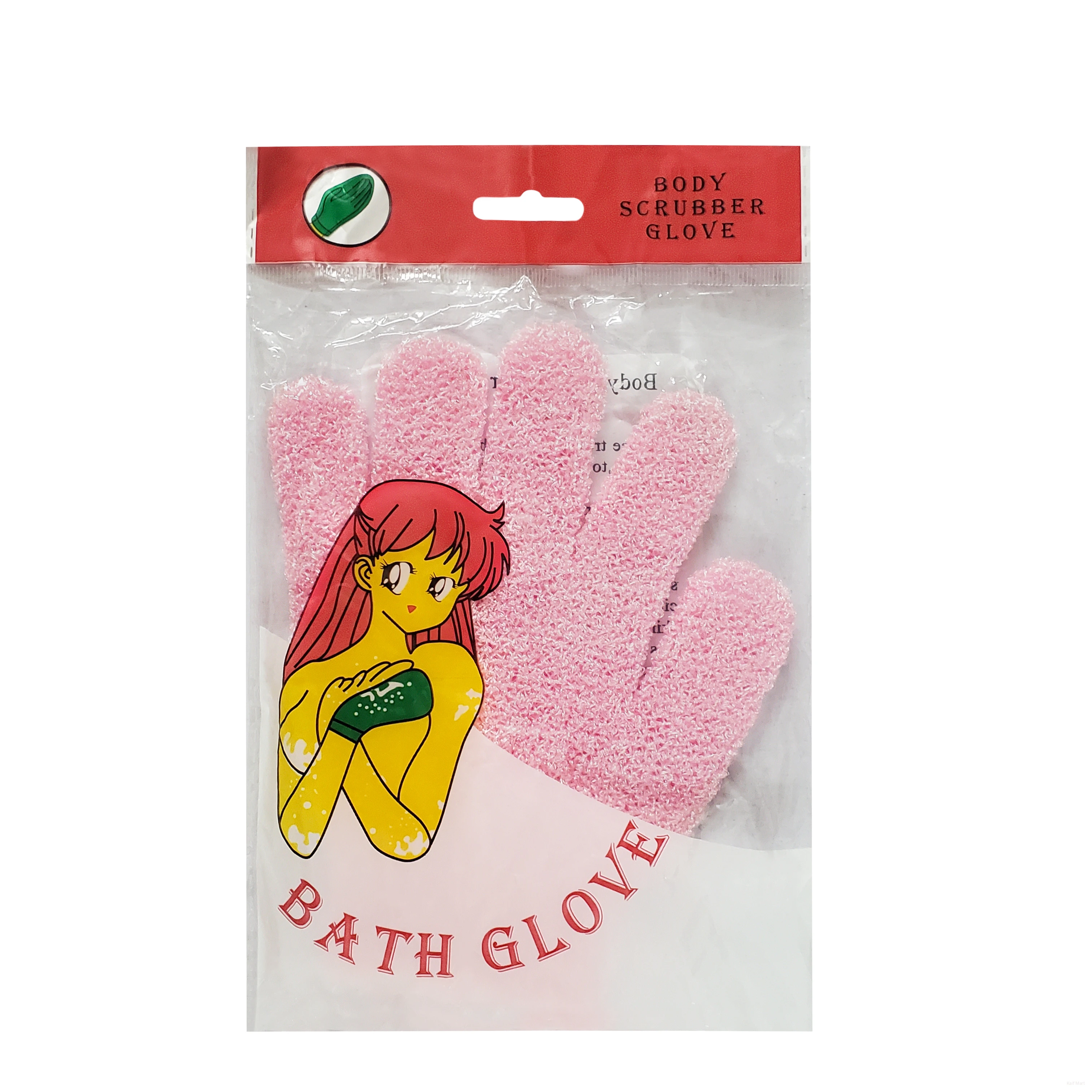 Body Bathing Gloves for Shower Spa Massage & Body Scrub - 2pcs Set