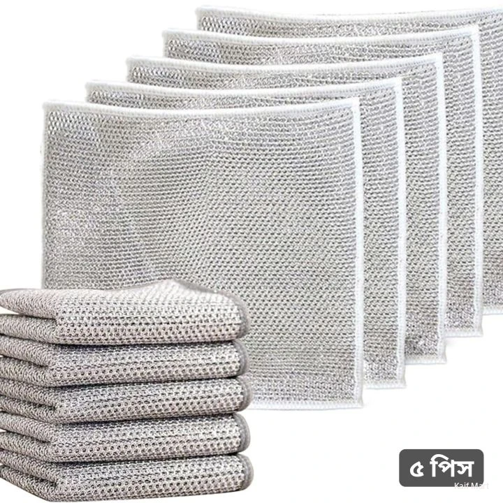 Magic Majuni Double Layer -  10 PC