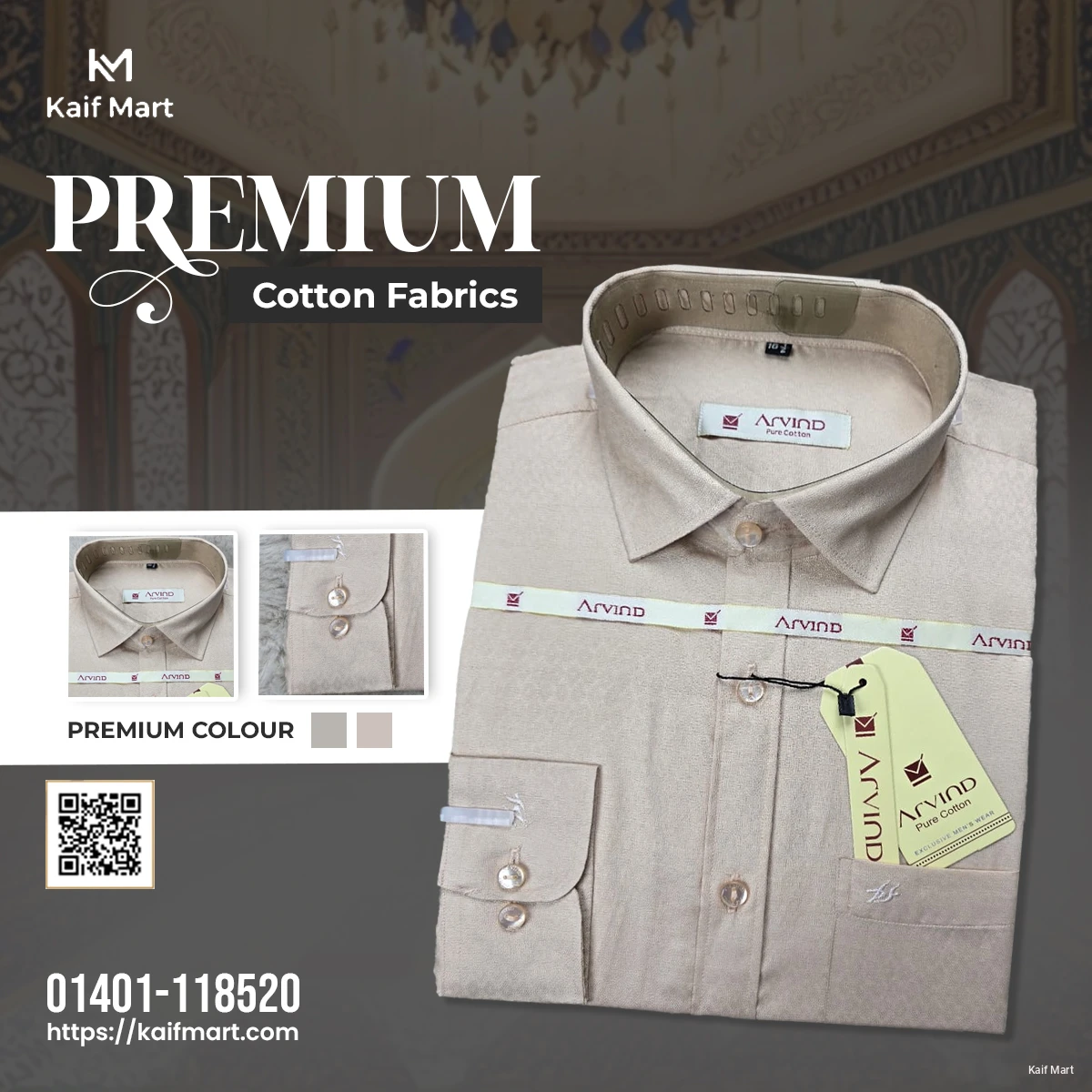 Mens Fashionable Exclusive Long Sleeve Formal and Casual Shirt -  light beige